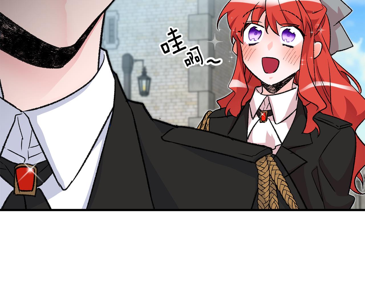 第16话 被告白69