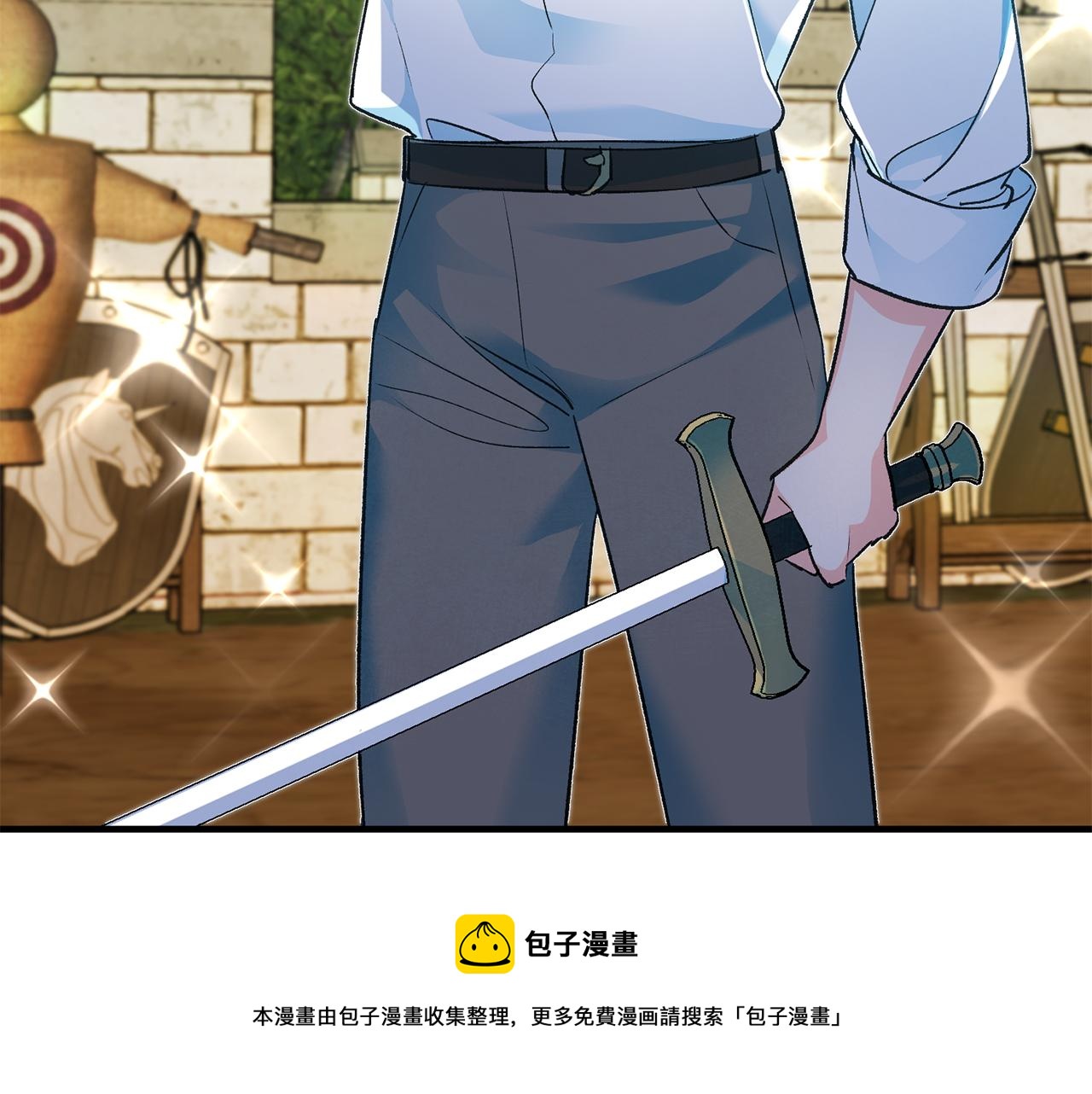 第32话 粘人精108