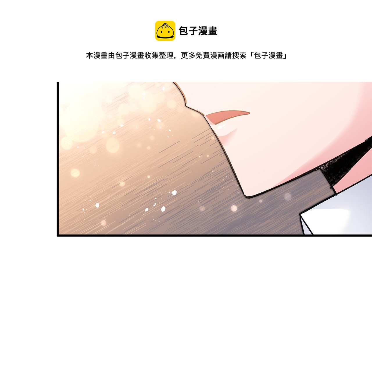 第26话 反被告白144