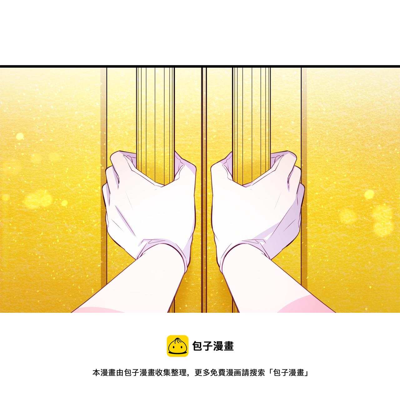 完结篇 求婚53