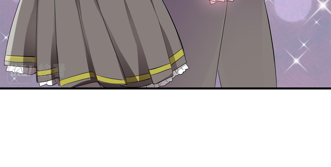 第44话 男神不爽137