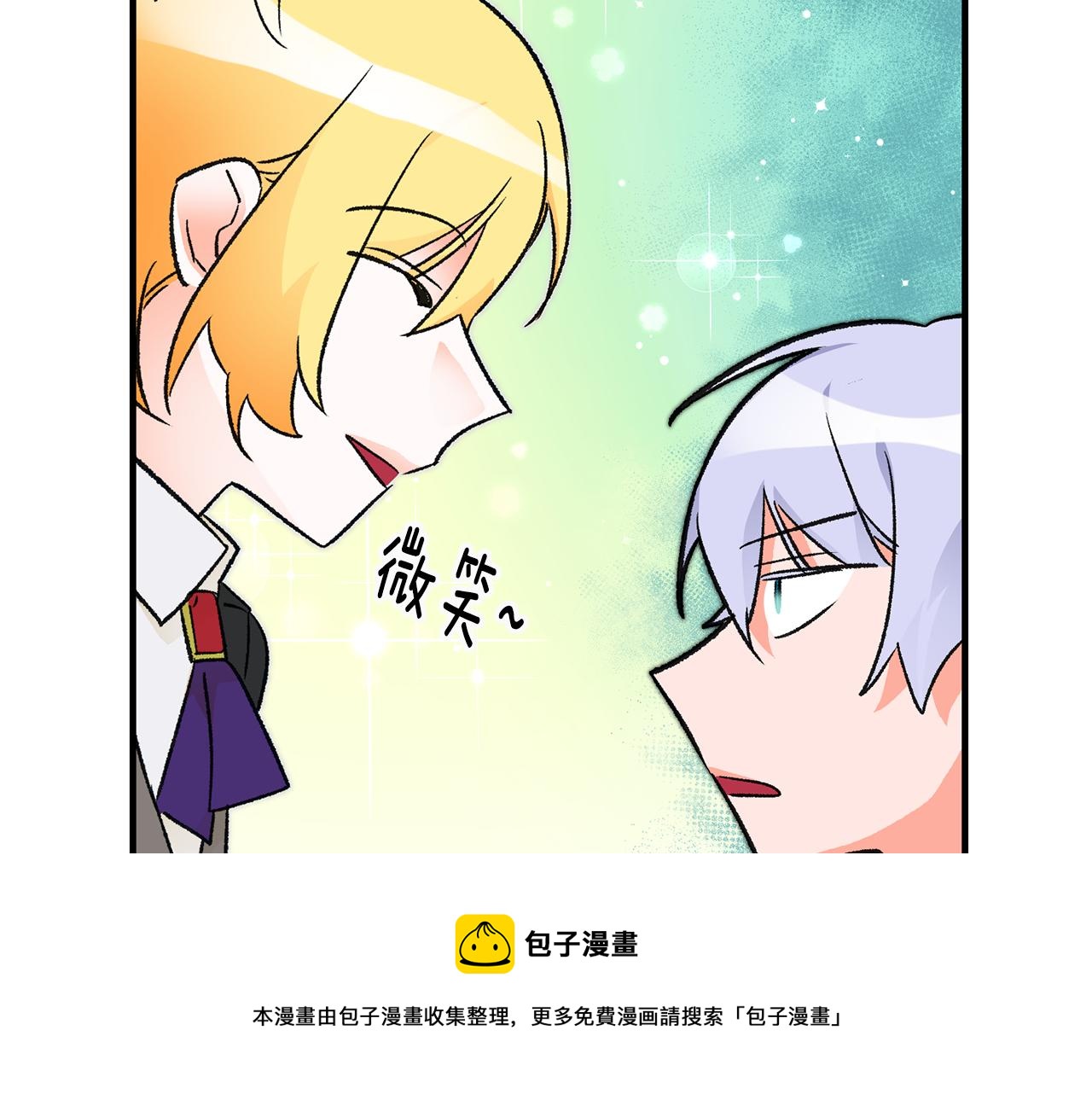 第23话 被安慰104