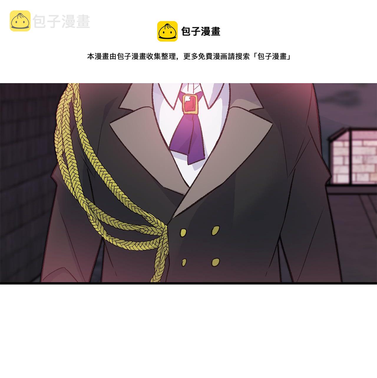 第23话 被安慰96