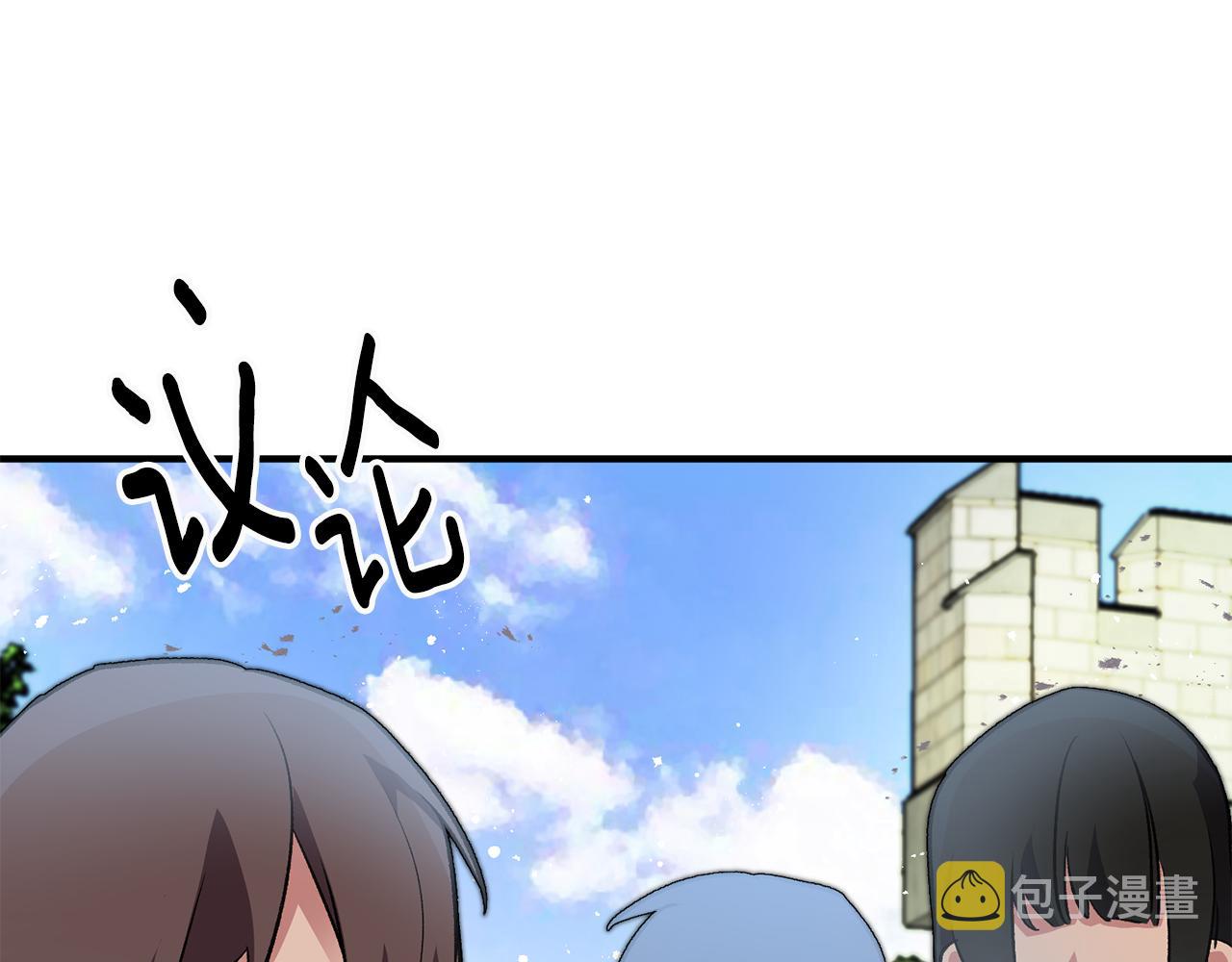 第25话 爲女神拼了33