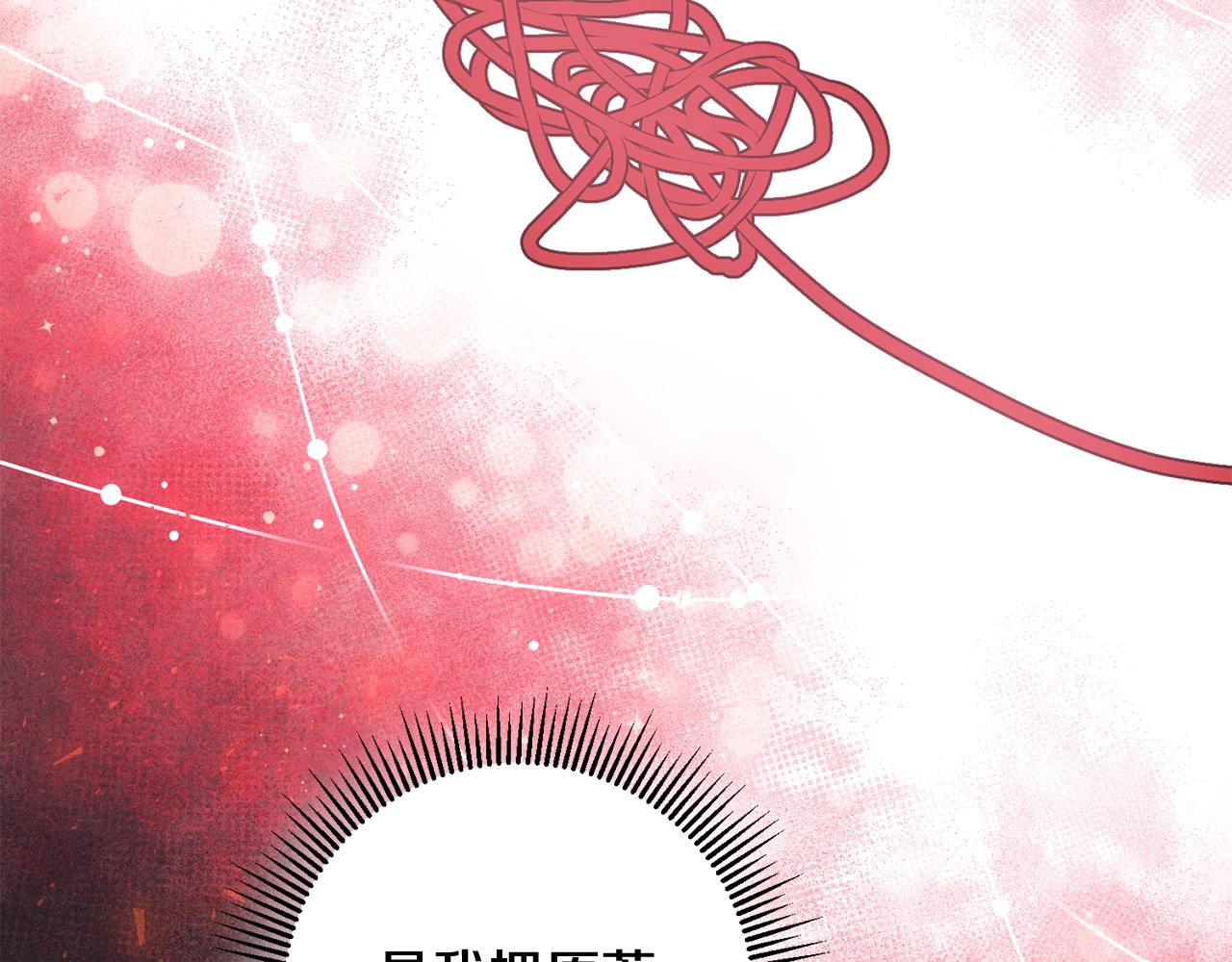第51话 计划泡汤52