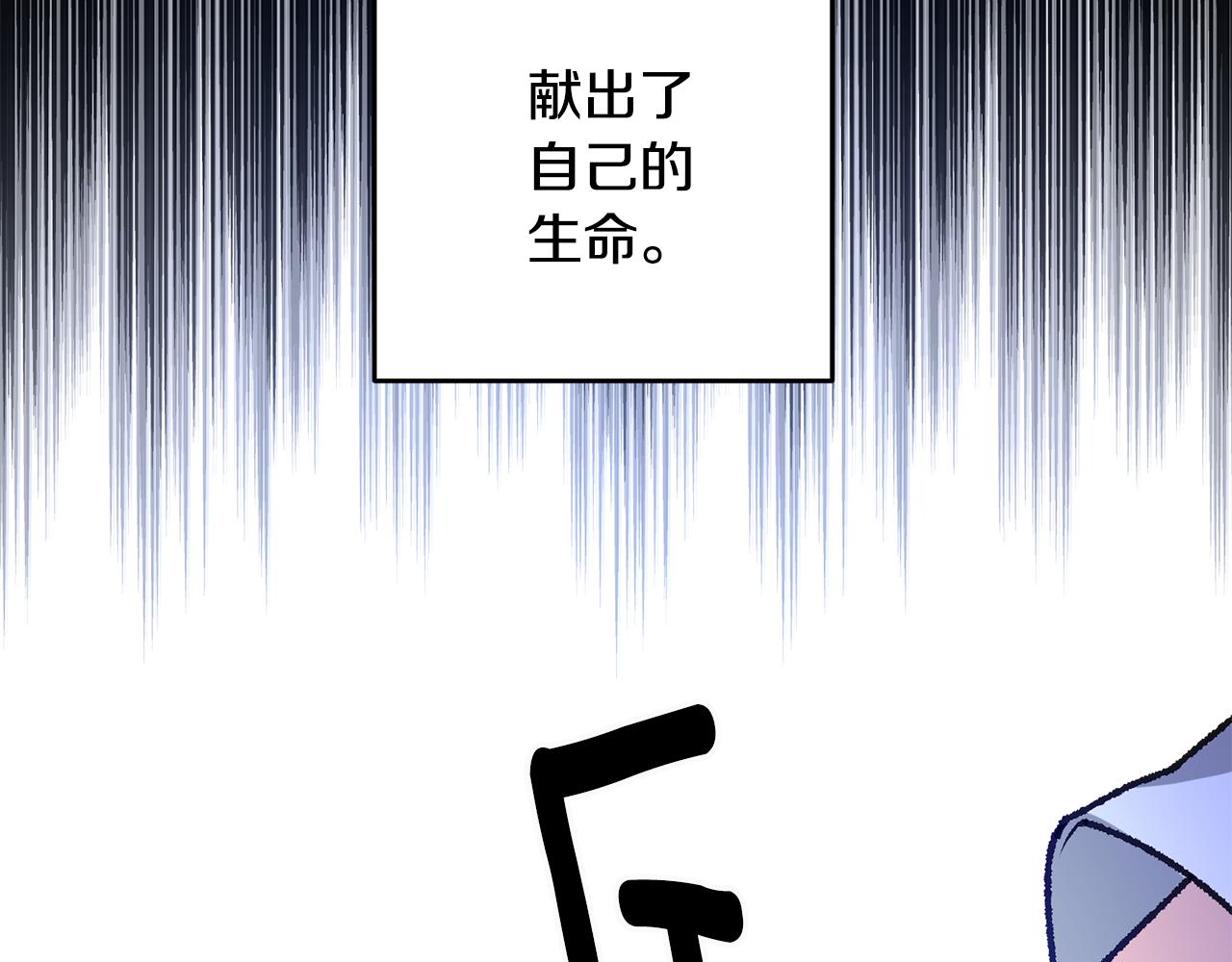 第1话 不是梦啊53