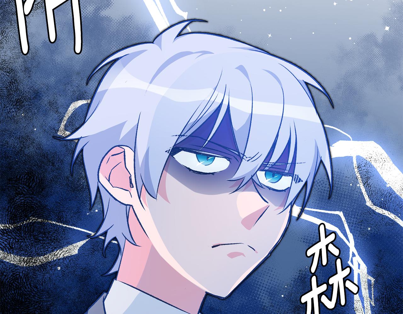 第26话 反被告白17