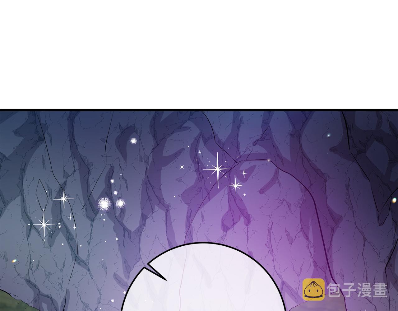 第71话 花的传说22