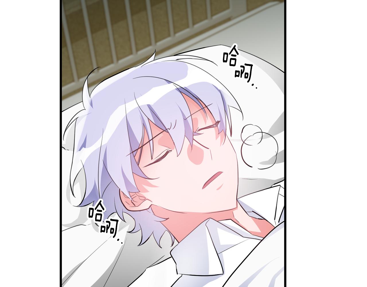 第53话 男神病倒39
