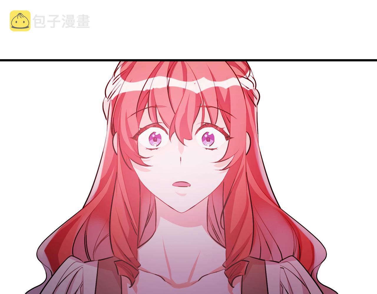 第57话 项链5