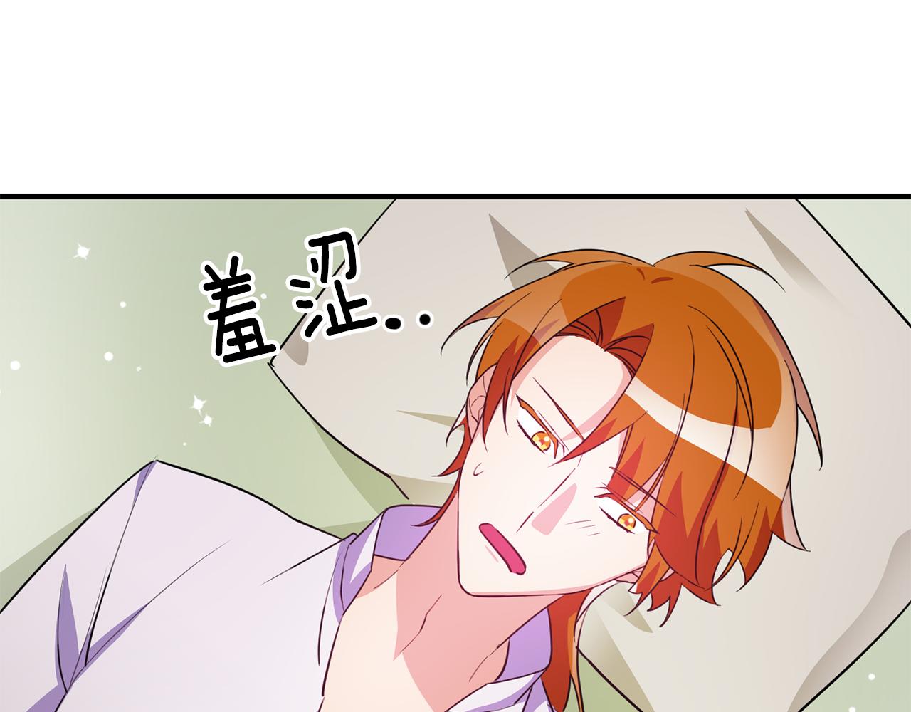 第70话 感谢123
