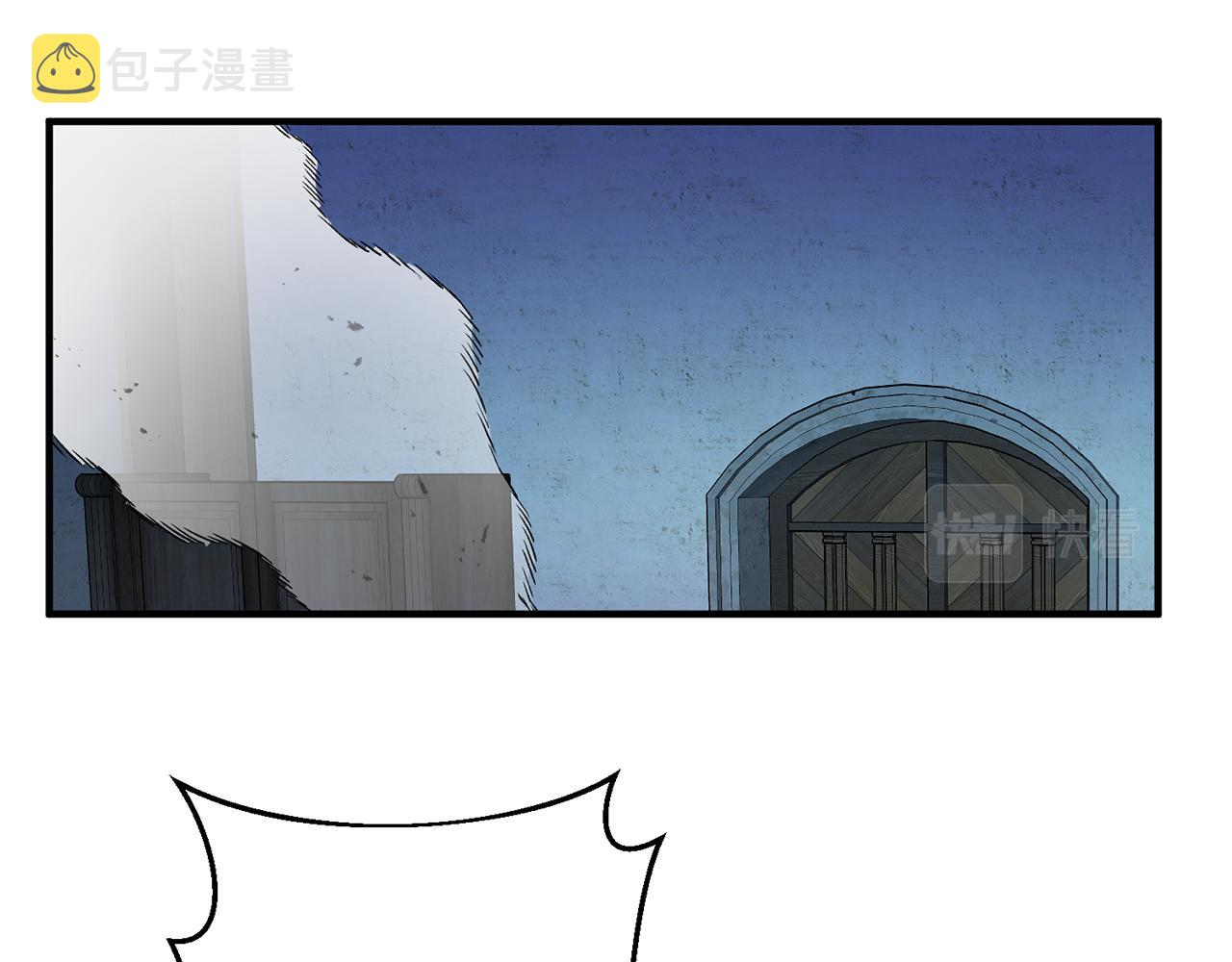第48话 改变剧情12