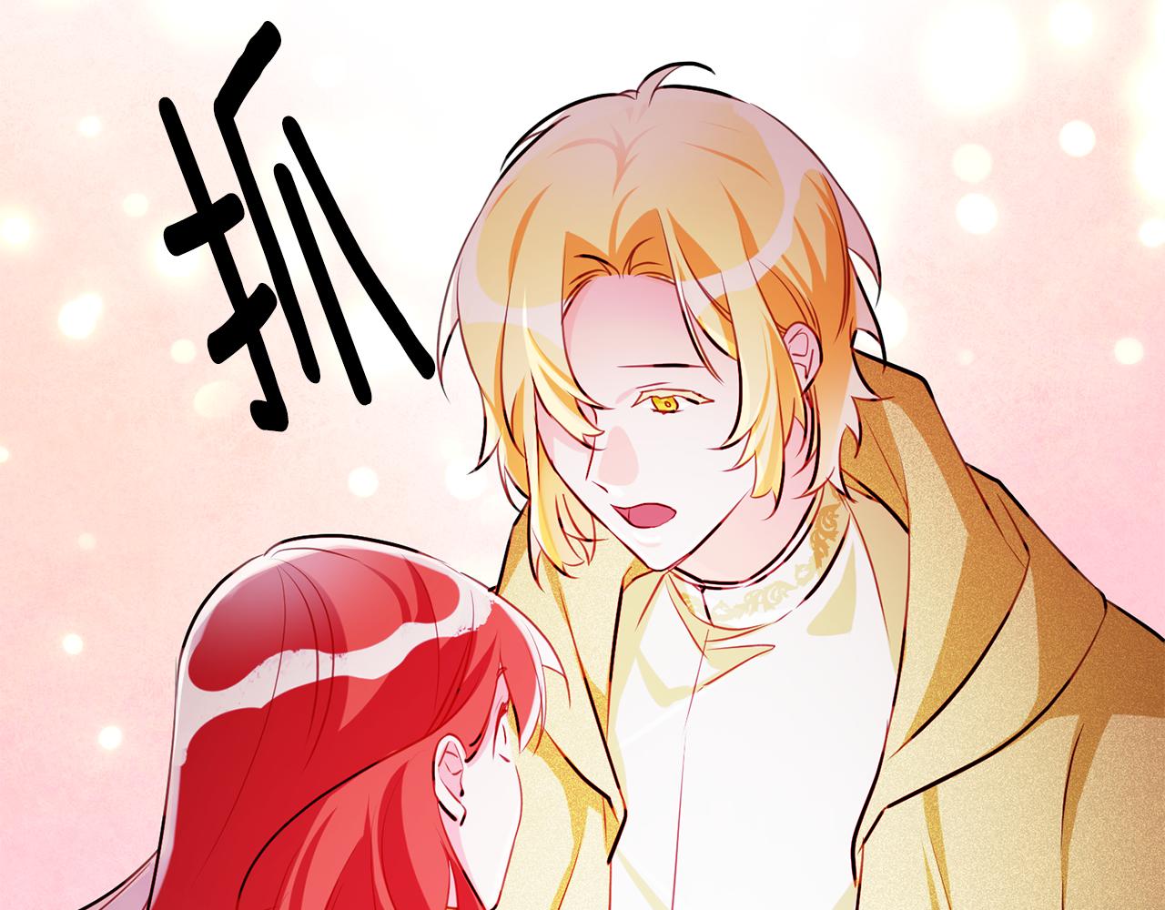 第59话 突发状况158