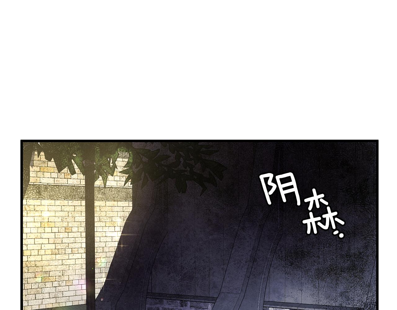 第22话 决斗132