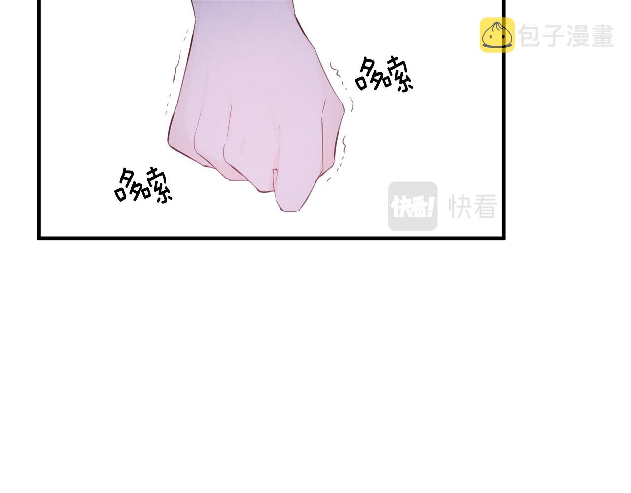 第51话 计划泡汤100