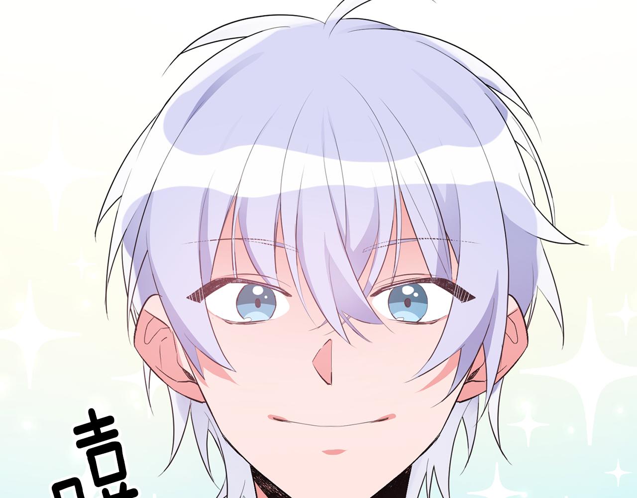 第41话 当衆接吻176