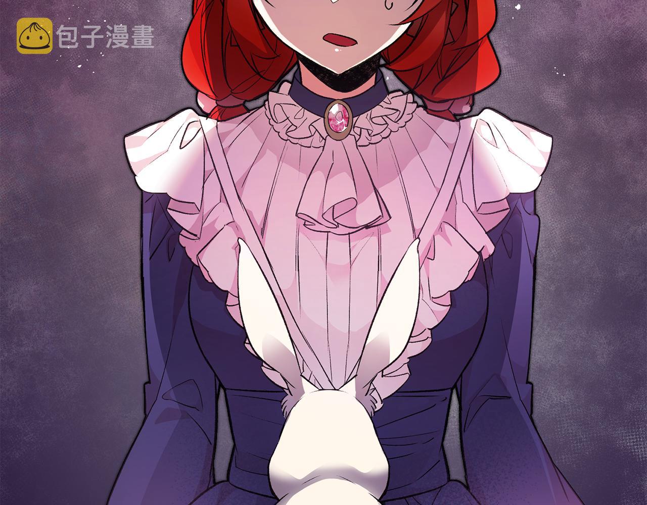 第33话 深情表白1