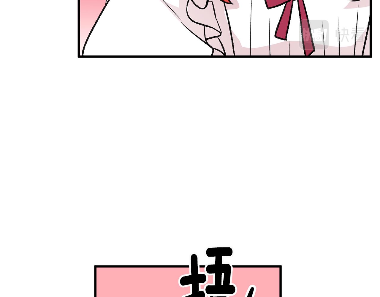 第8话 被认可了152