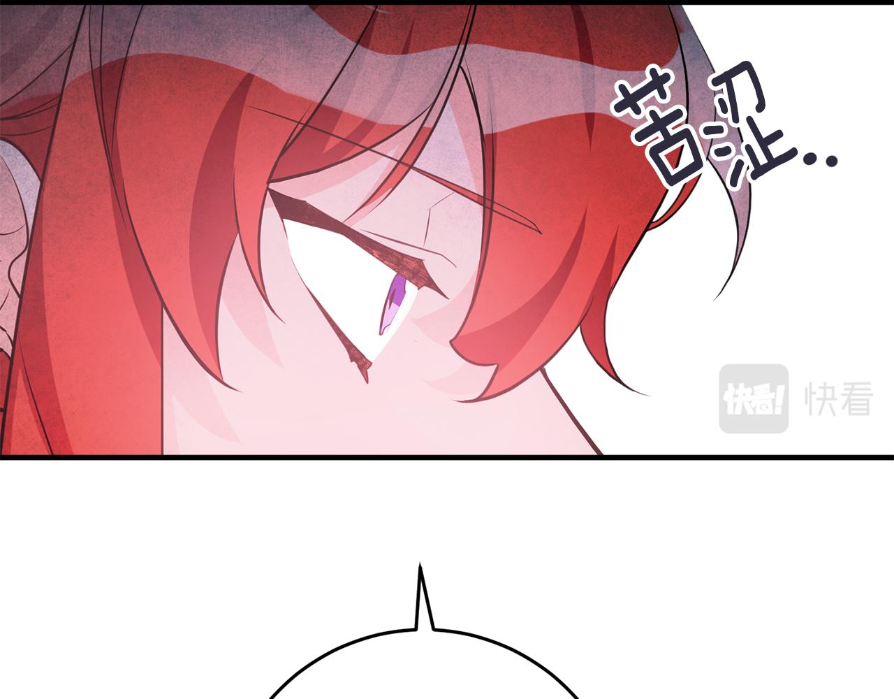 第54话 沉睡21