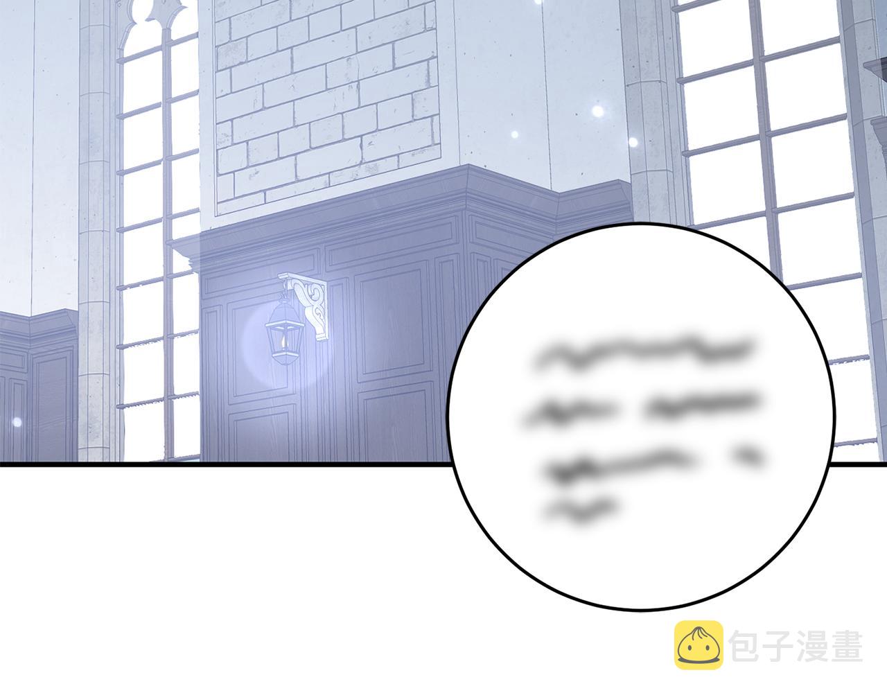 第41话 当衆接吻86