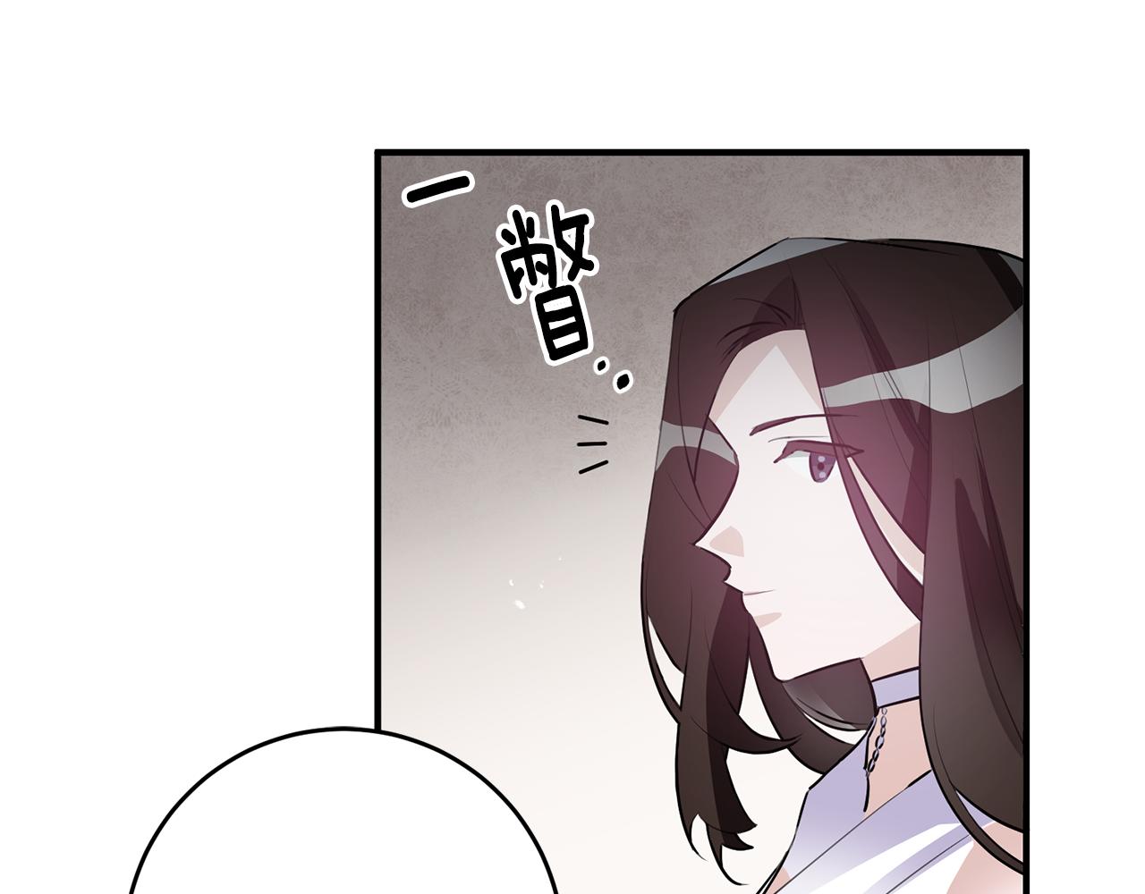 第67话 邀请你跳支舞66