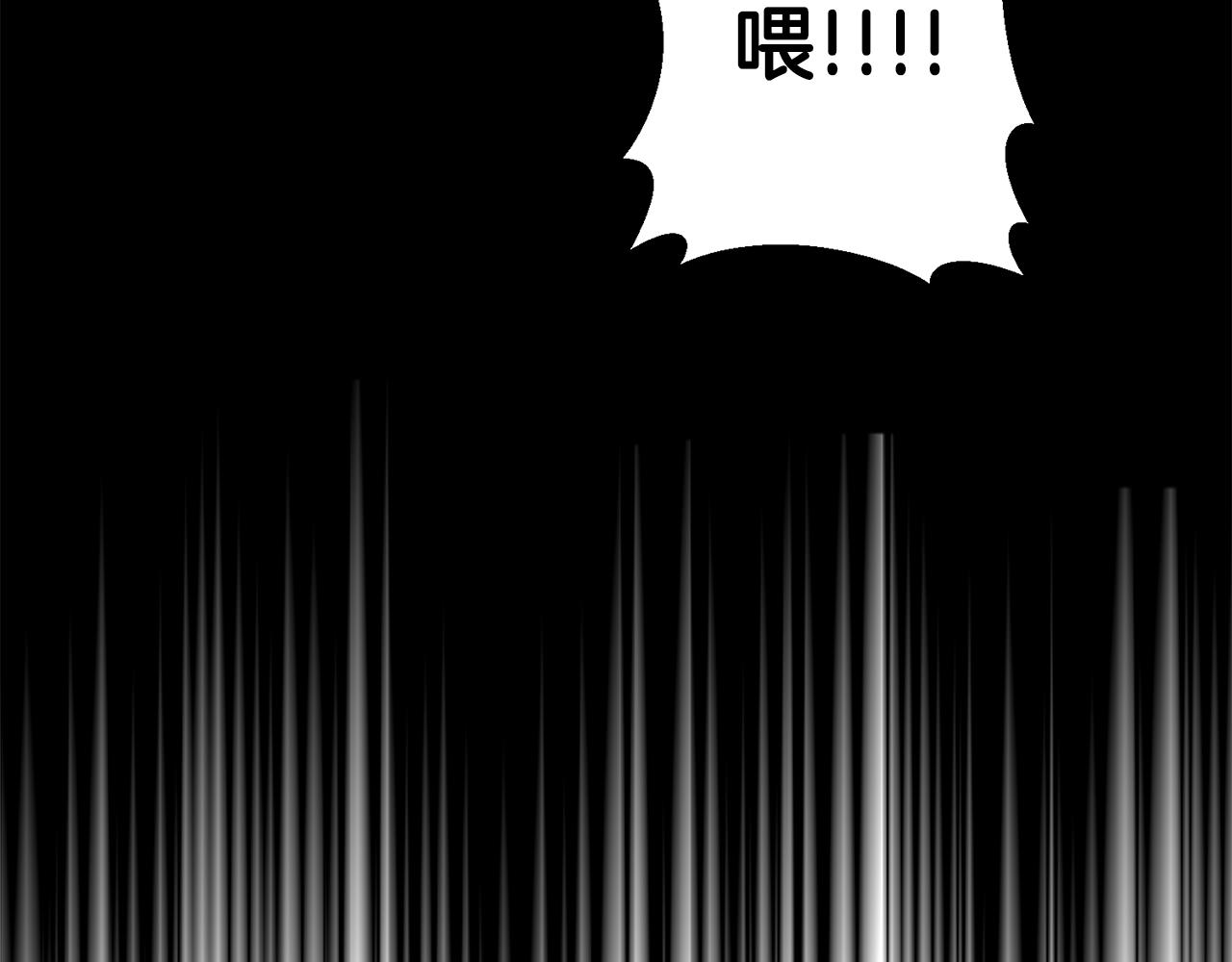 第79话 救人行动89