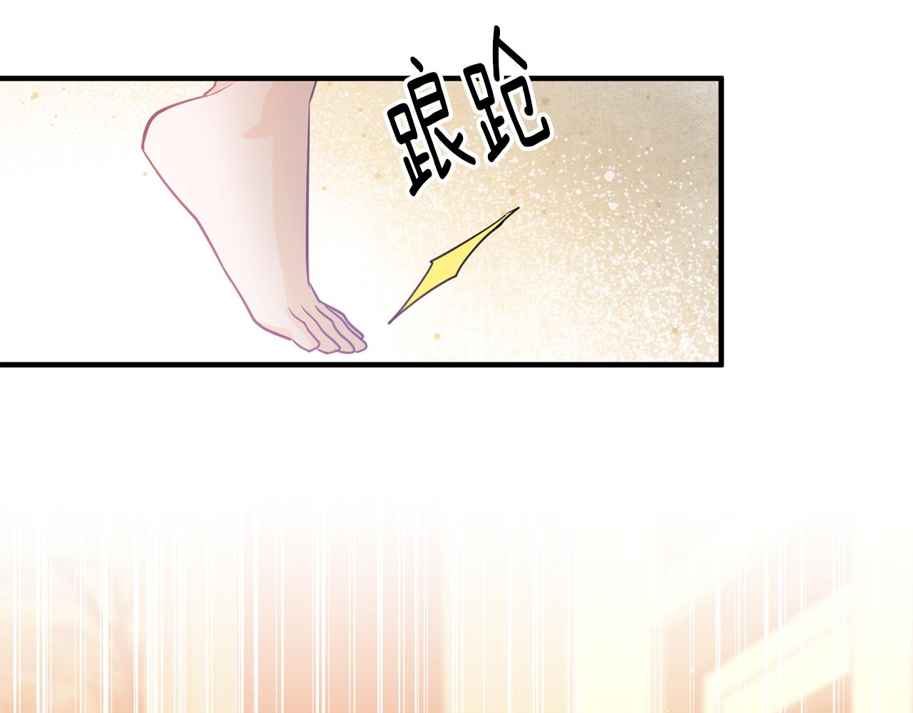 第61话 恢复期25