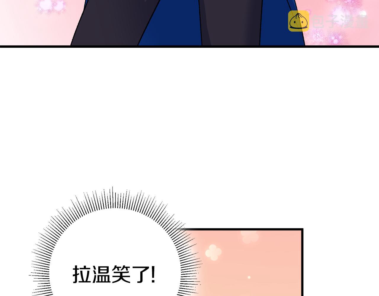 第35话 新的预言22