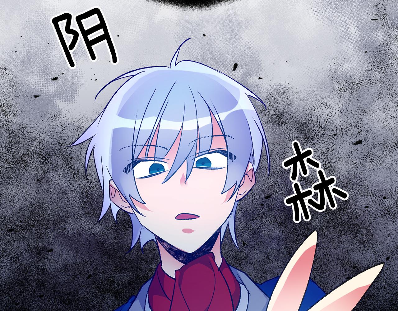 第35话 新的预言32