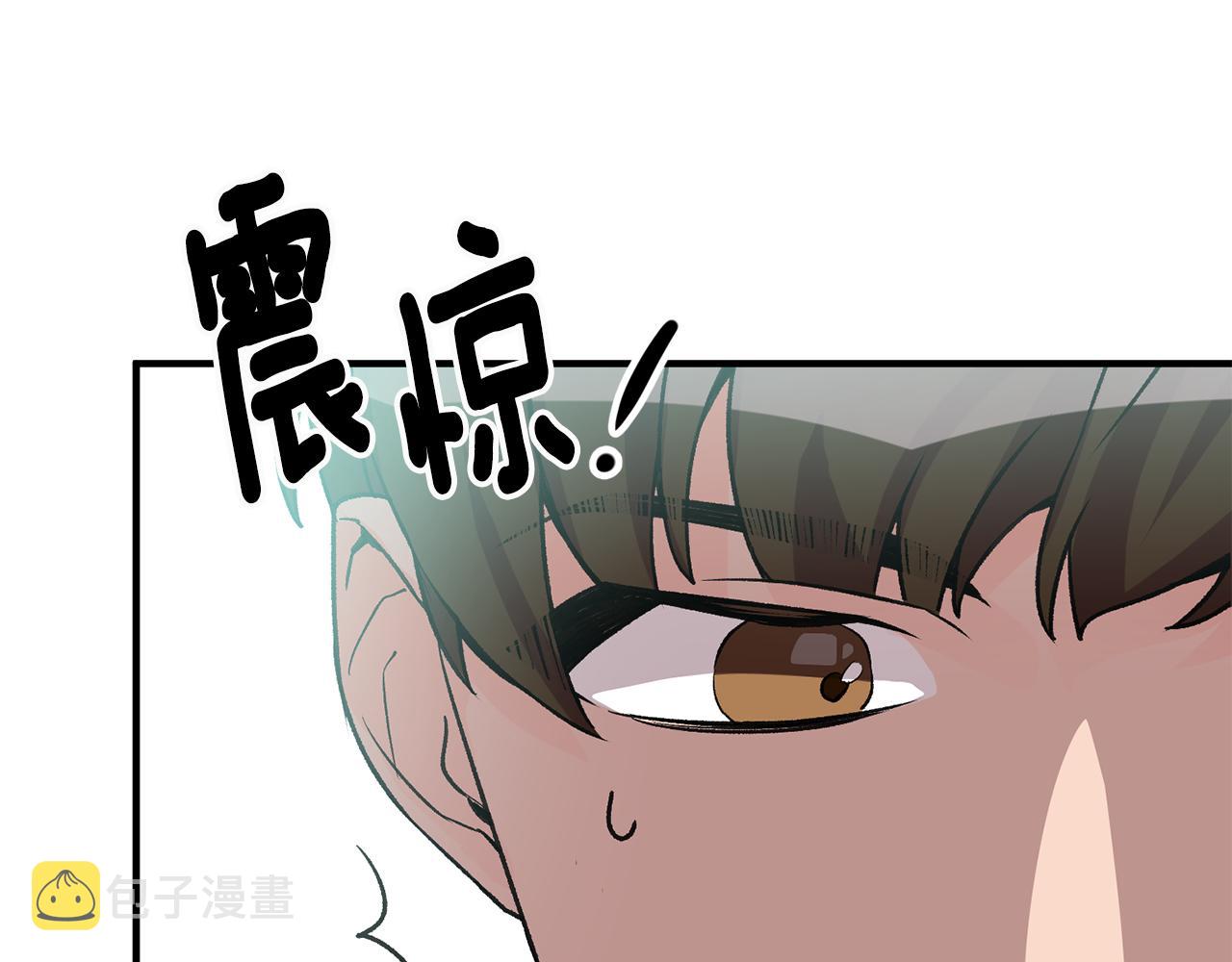 第5话 与骑士的交易31