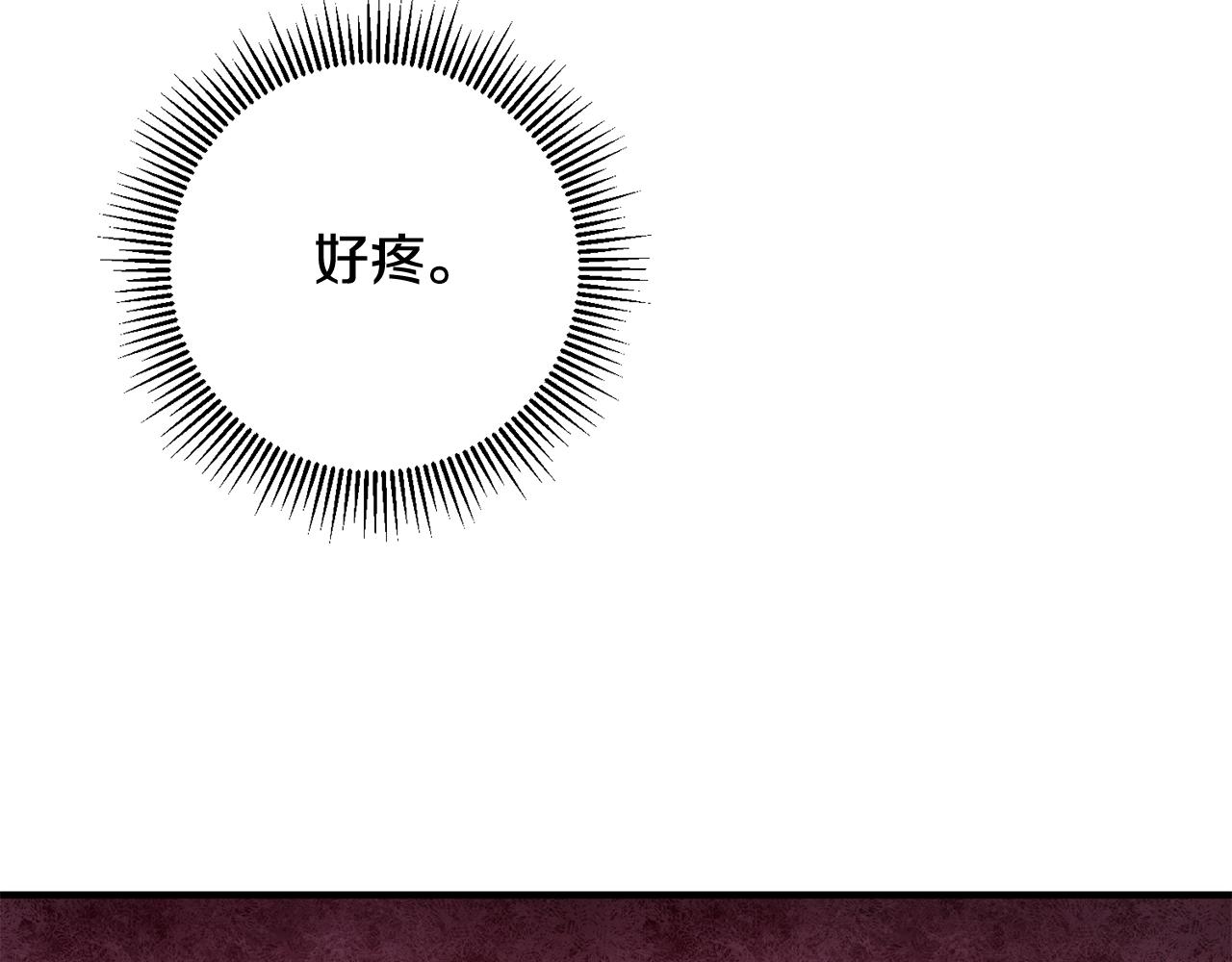 第56话 别走86