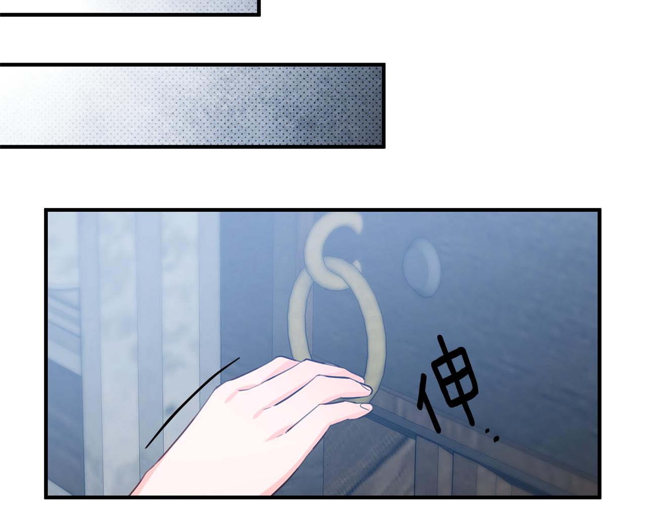 第53话 男神病倒101