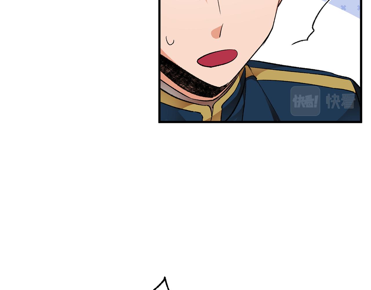 第36话 偶遇太子65
