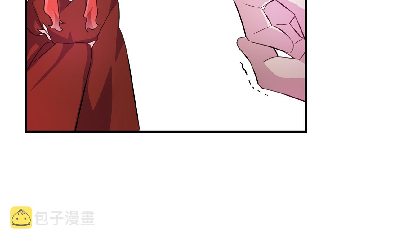 第73话 人情债139