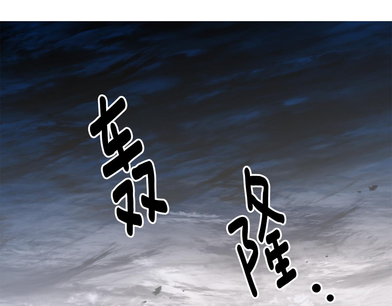 第30话 守护女神25