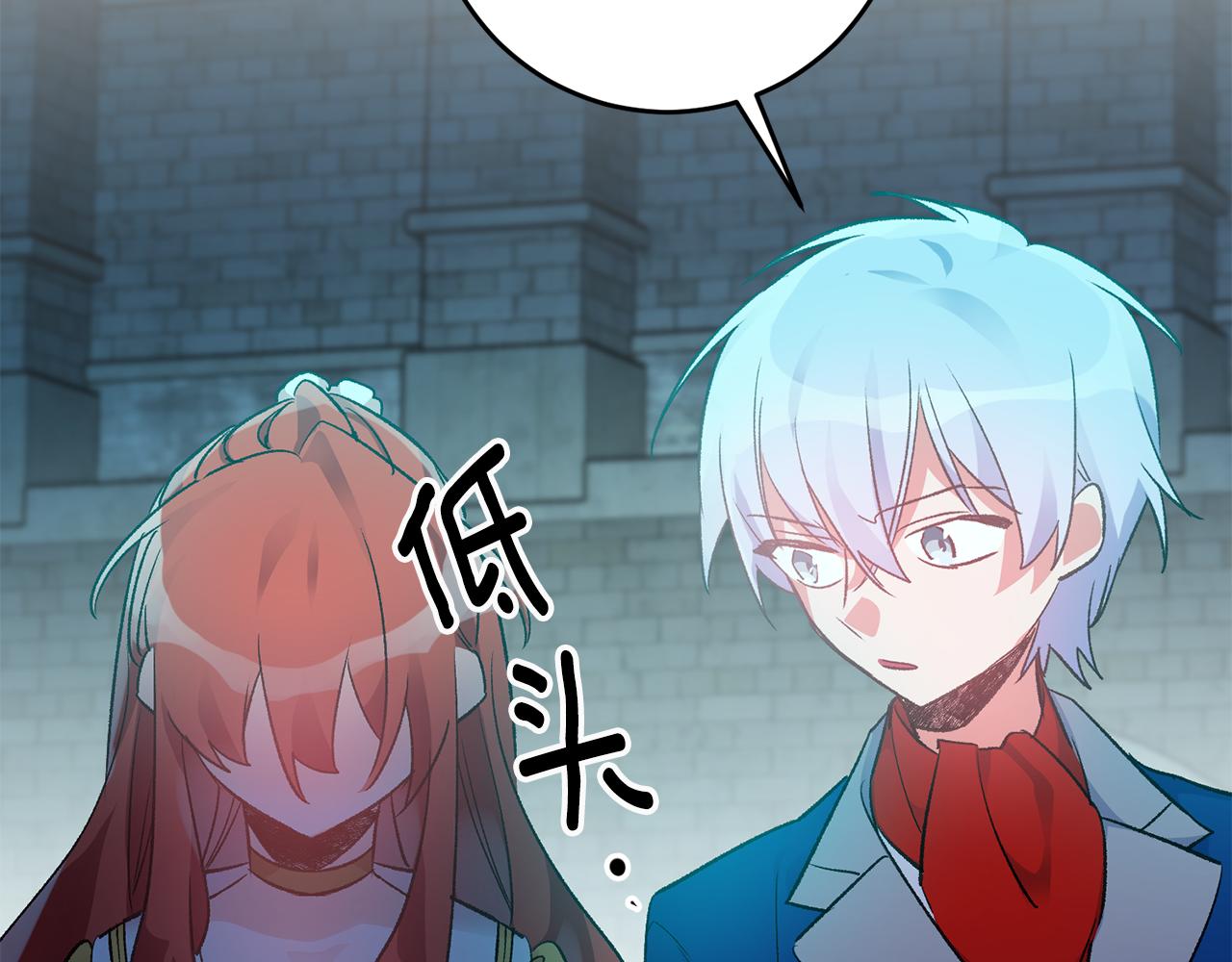 第35话 新的预言117
