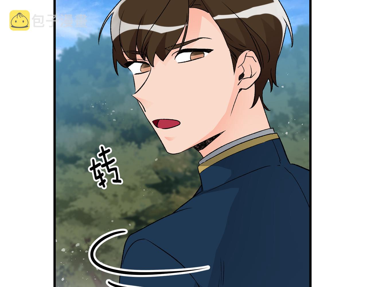 第14话 治癒男神18