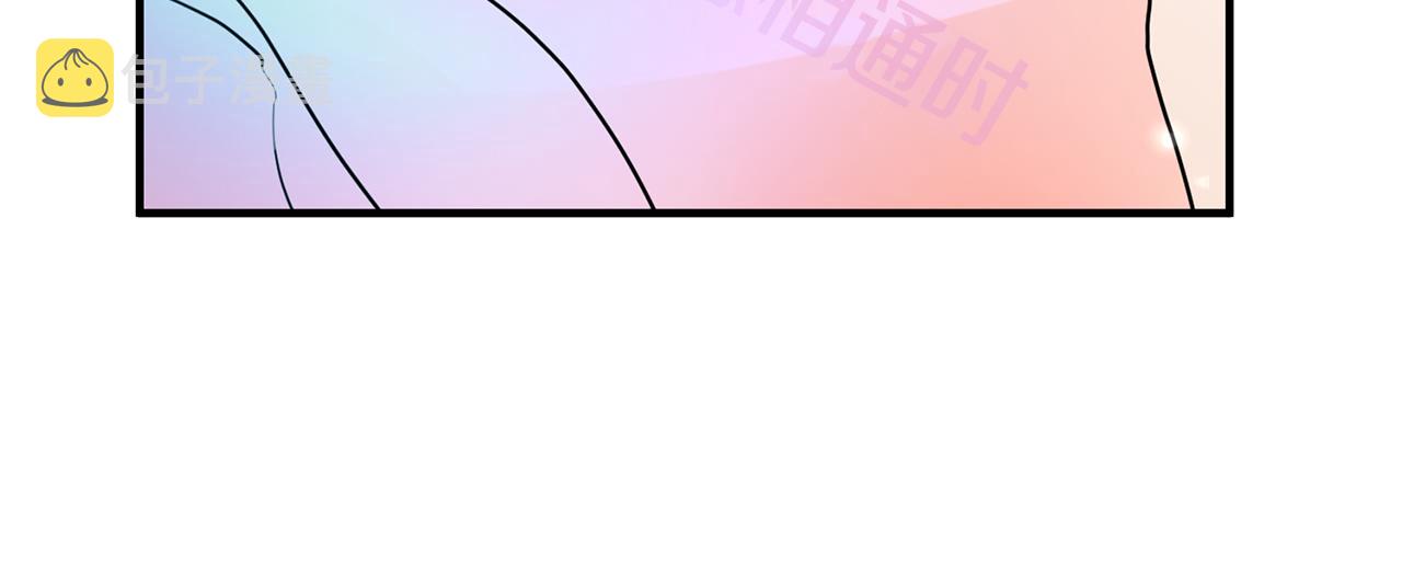 第71话 花的传说120
