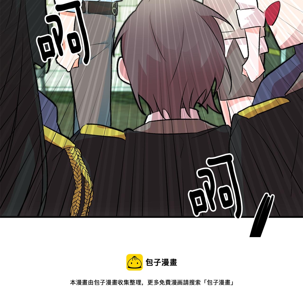 第25话 爲女神拼了148