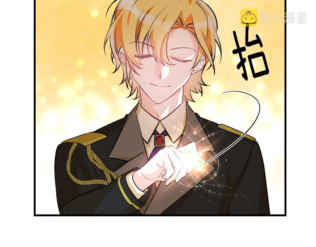 第51话 计划泡汤56