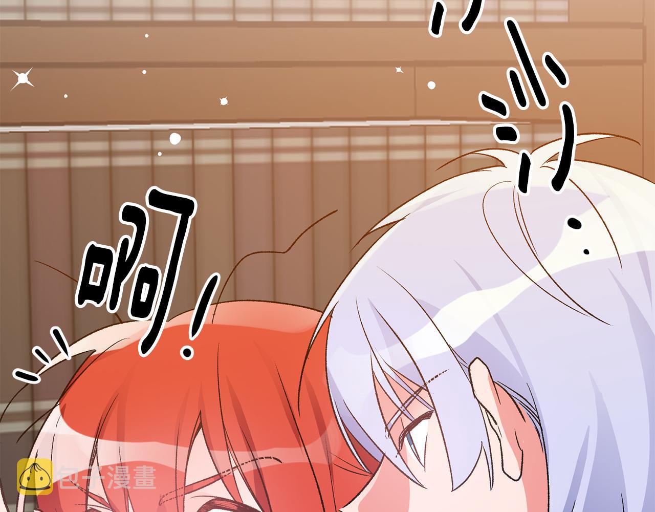 第37话 醋王上线175