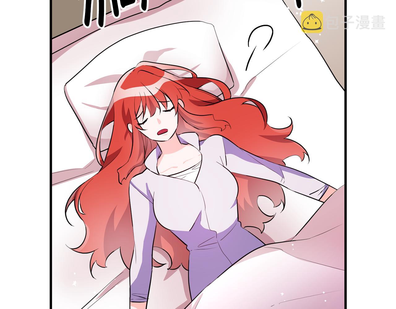 第71话 花的传说127
