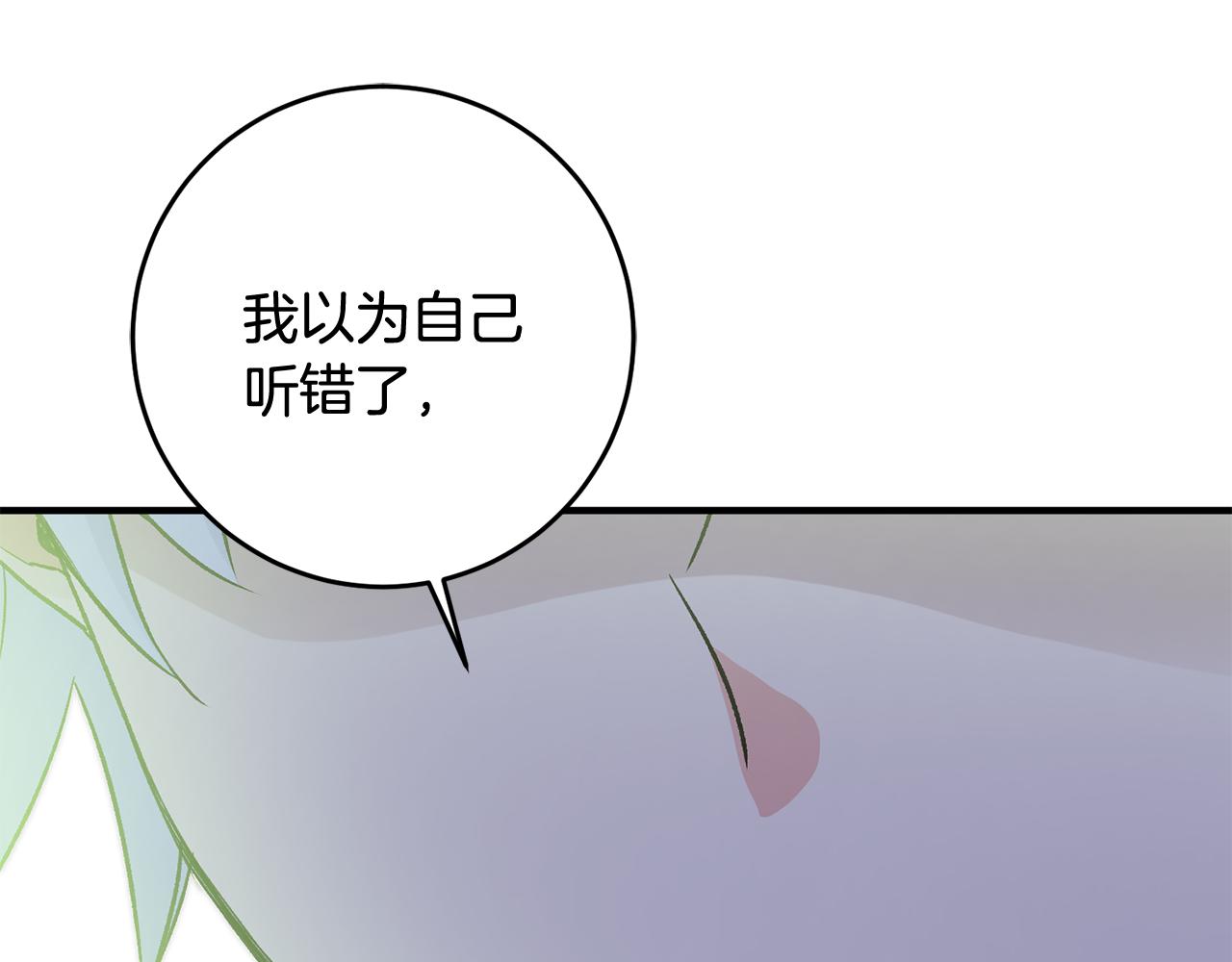 第26话 反被告白62