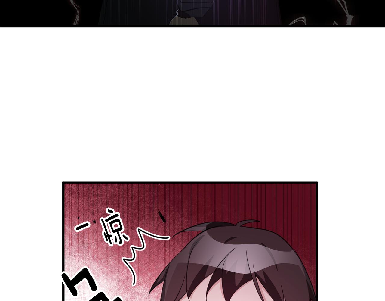 第73话 人情债126