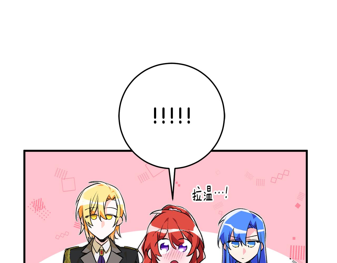 第34话 主动67