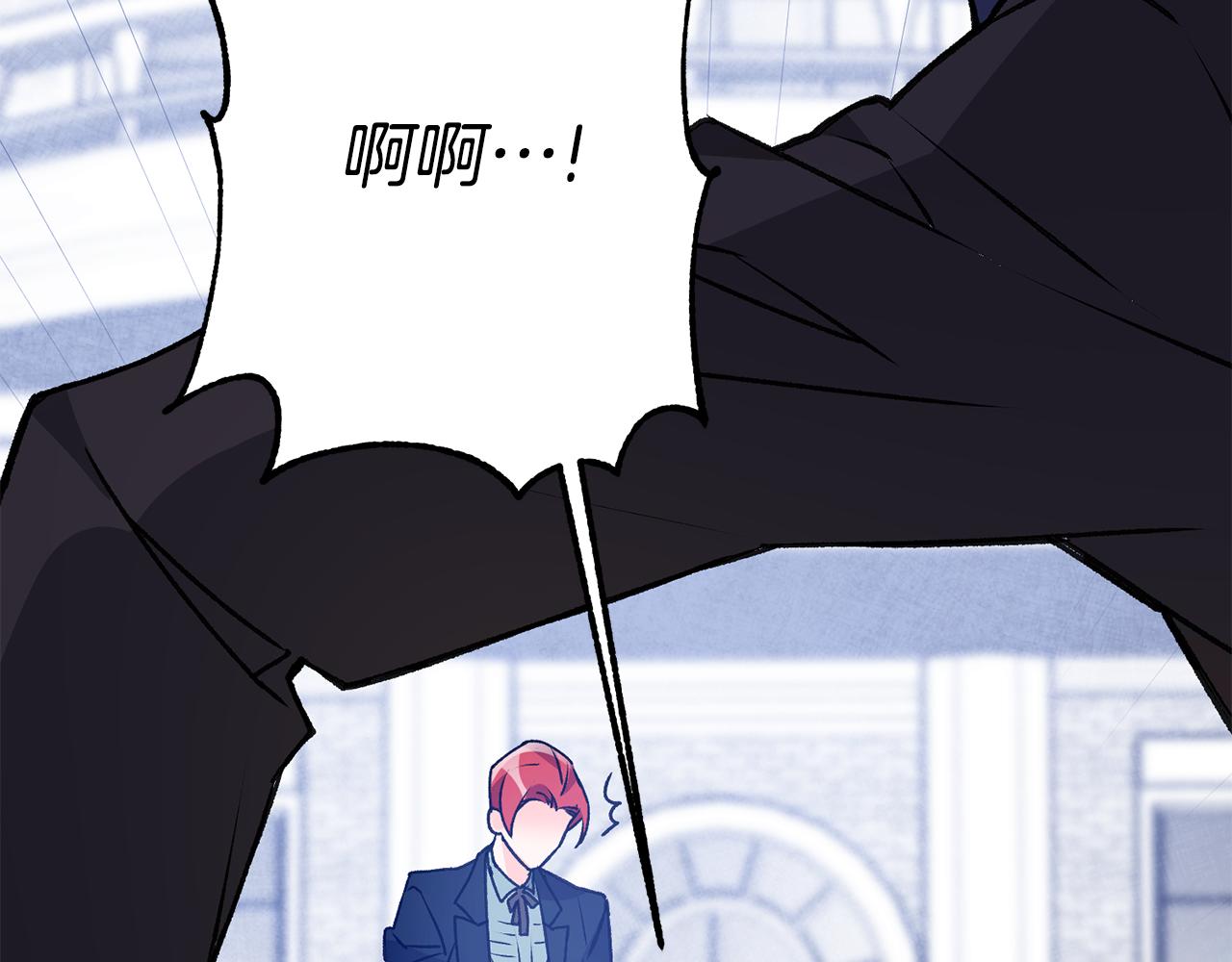 第3话 初见男神41