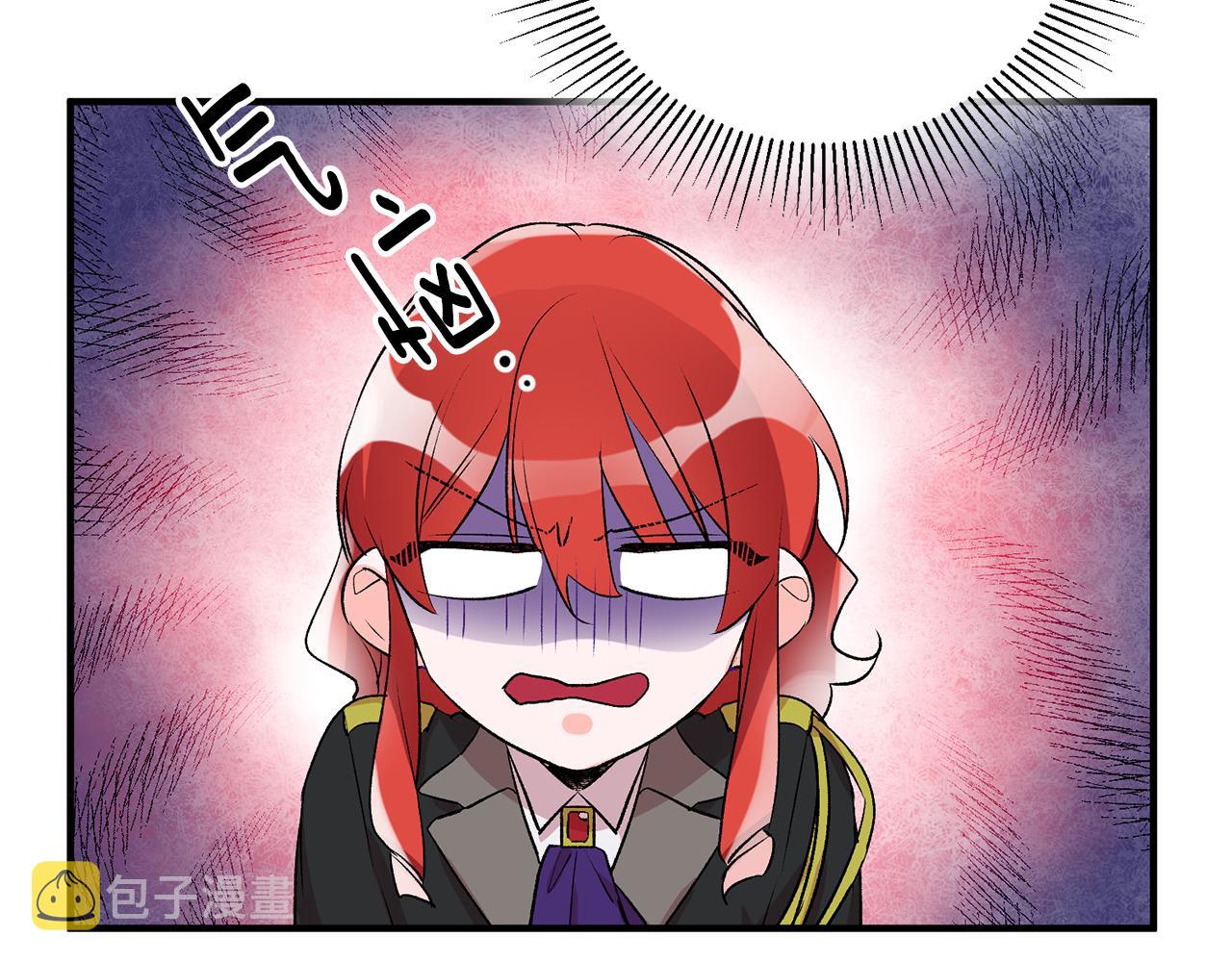 第38话 女主登场10