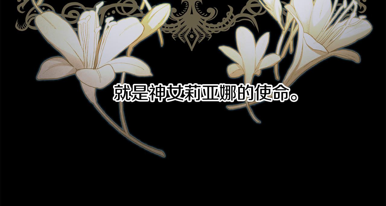 第65话 变数27