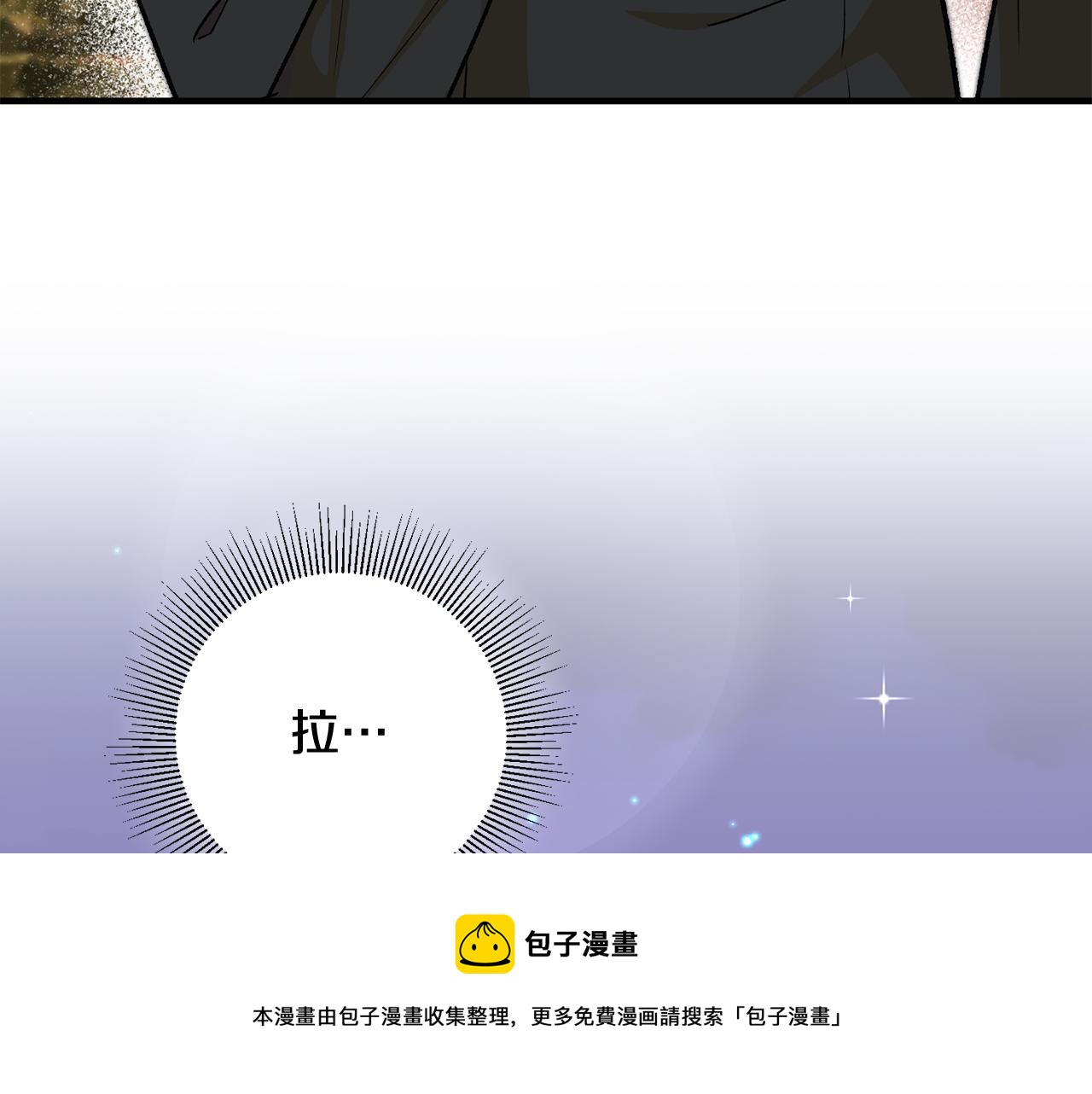 第27话 荷尔蒙爆发120