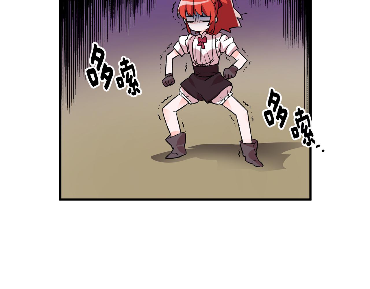 第6话 找人10